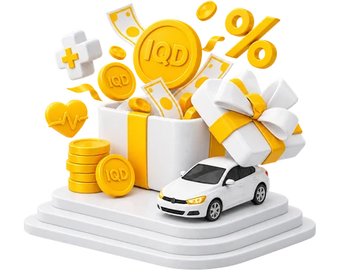 SmilePass rewards: car, gift box and cash prizes